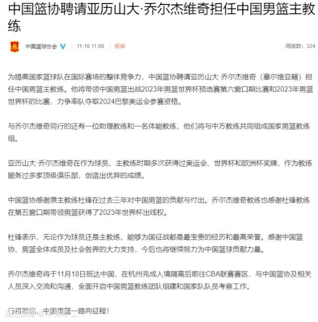 跳塘？还是为了个男人？殉情？这副身体顶多也就十二三岁的样子，搁在现代那是刚上初中的小萝莉，没想到搁在这古代，还真不是一般的任性呢。